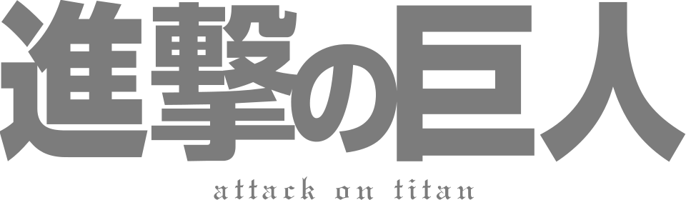 Attack on Titan logo