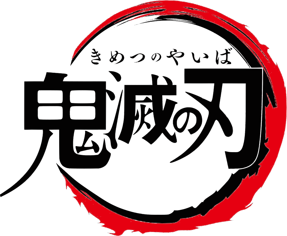 Demon Slayer logo
